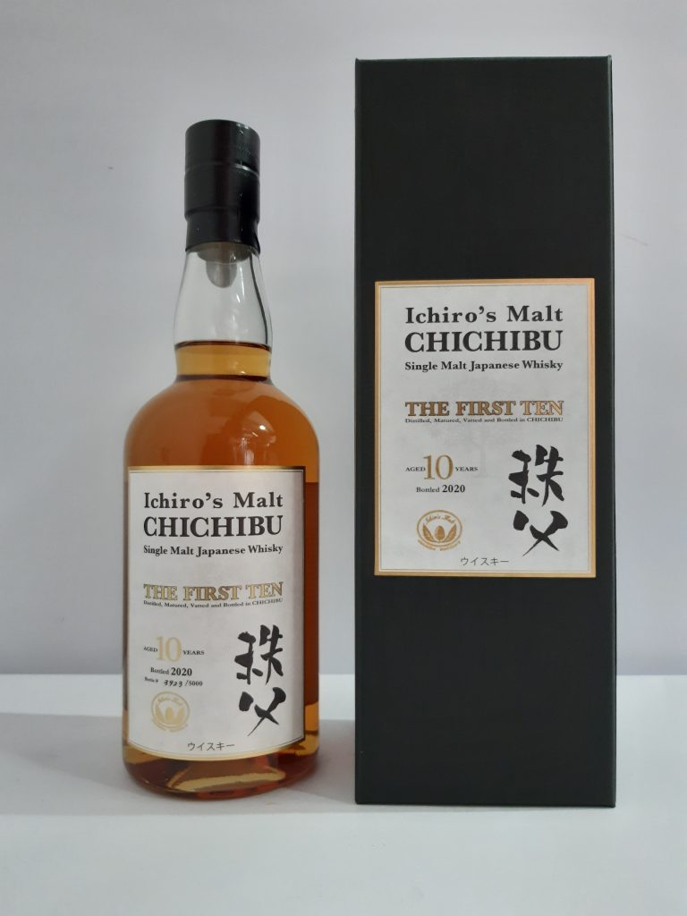 Chichibu Whisky Japonais