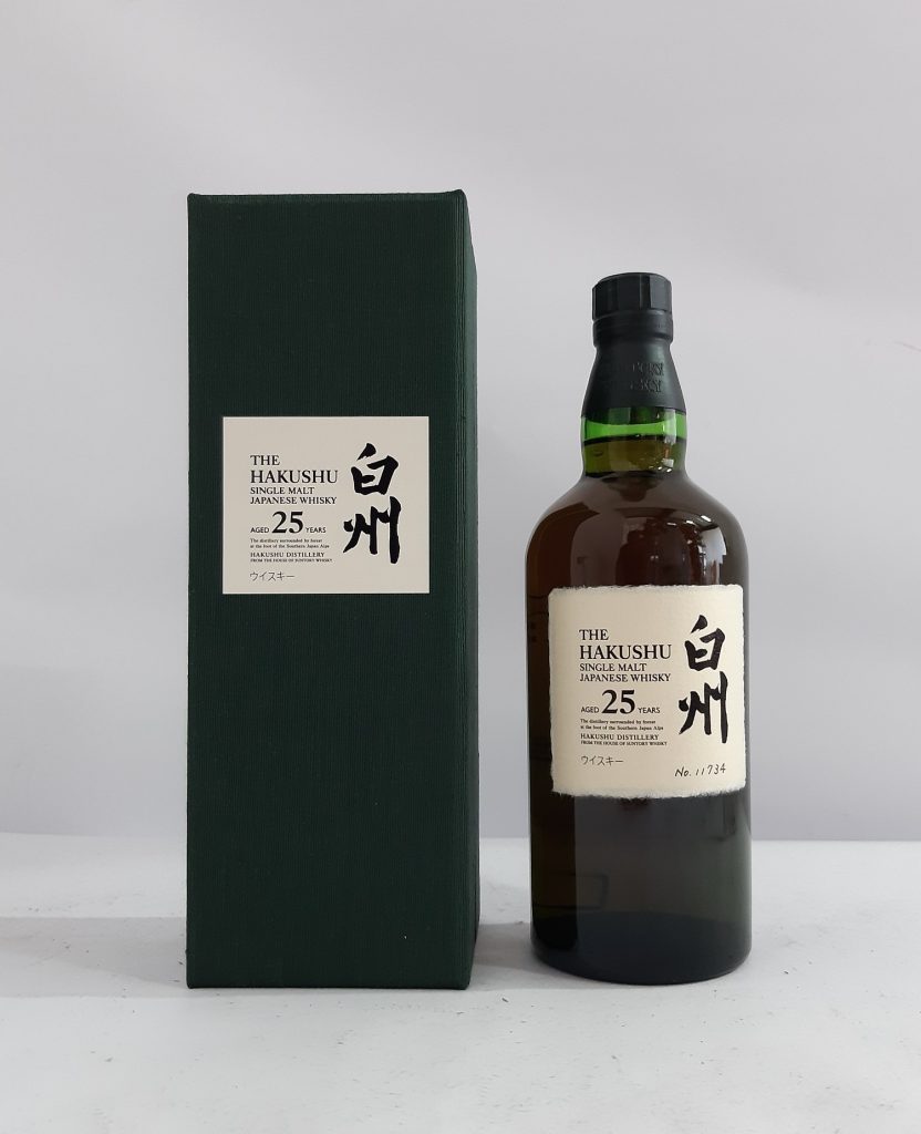 Hakushu 25 ans 