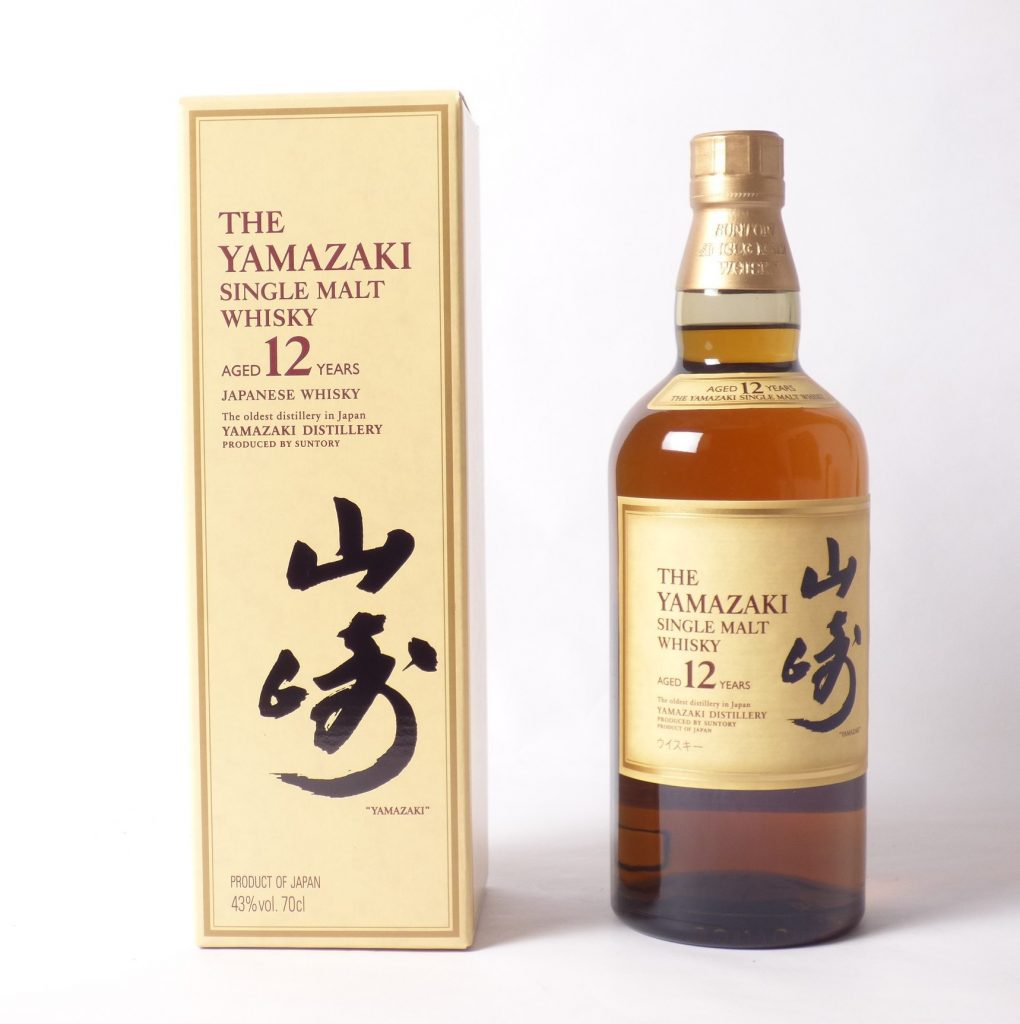 Yamazaki 12 ans Whisky Japonais
